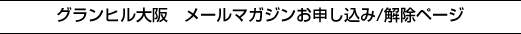 �O�����q�����@���[���}�K�W�����\�����݁^�����y�[�W