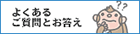 �悭���邲����Ƃ�����